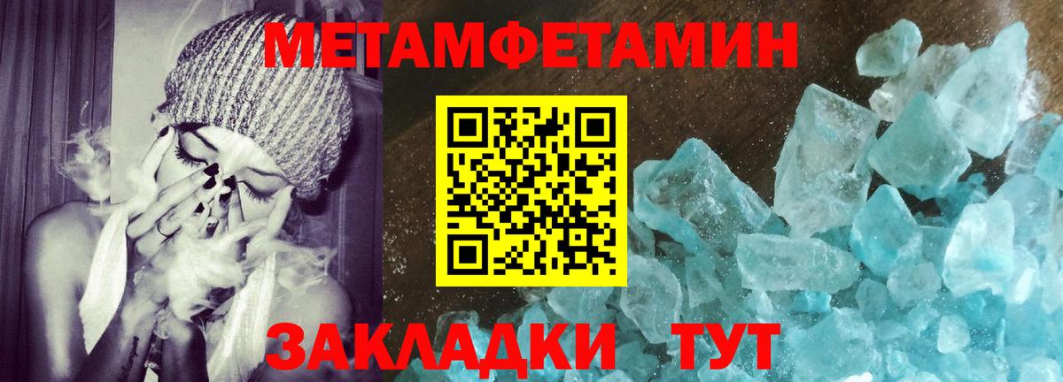 АМФ VHQ Пушкино