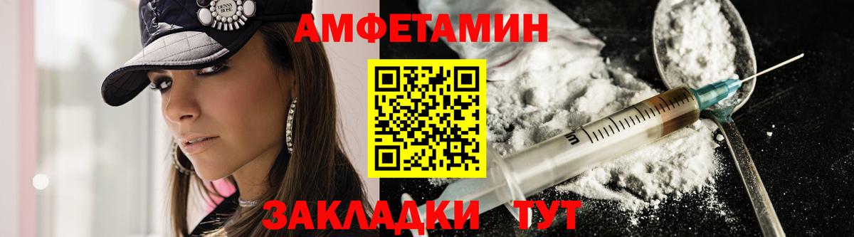 Лсд 25 Пушкино