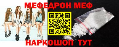 ALPHA-PVP Ярцево