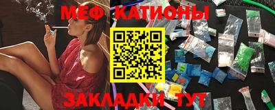 кокаин Бузулук
