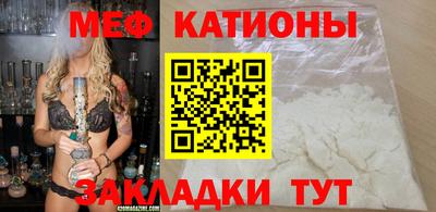 кокаин Бузулук