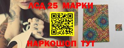 мет Будённовск