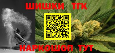 мет Будённовск