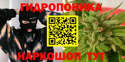 мет Будённовск