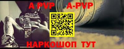 меф VHQ Бугуруслан