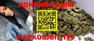мет Будённовск