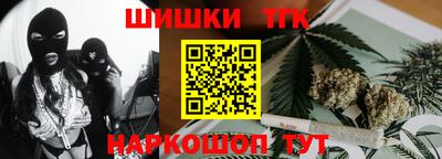 мет Будённовск