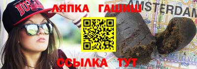 меф VHQ Бугуруслан