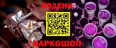 герыч Ярославль