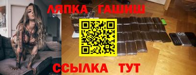 мет Будённовск