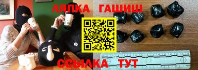 мет Будённовск