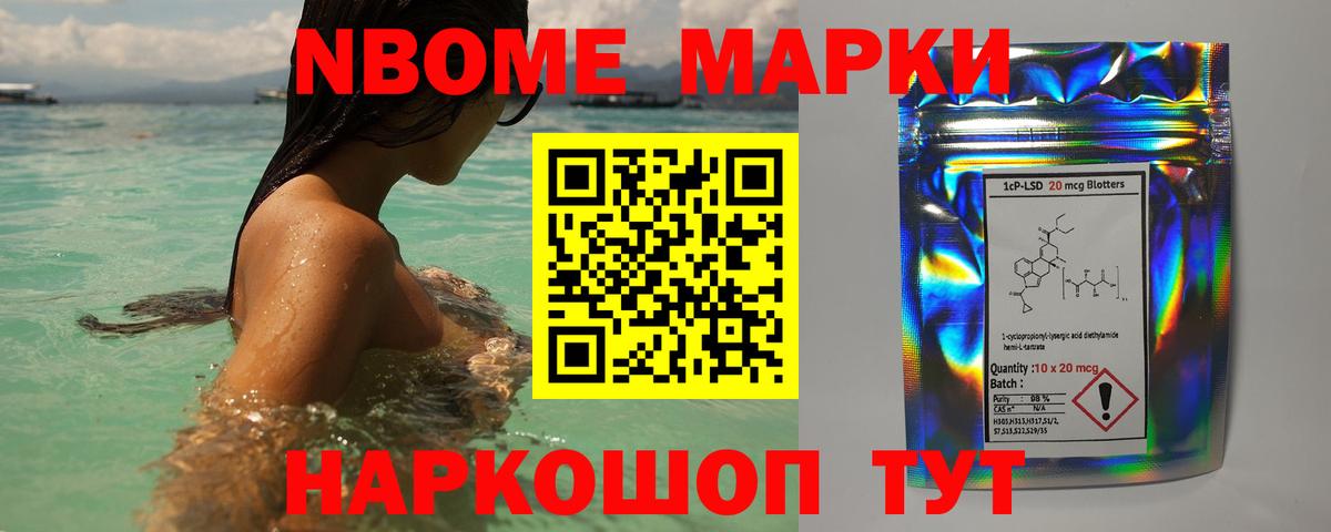 Лсд 25 экстази ecstasy Пушкино