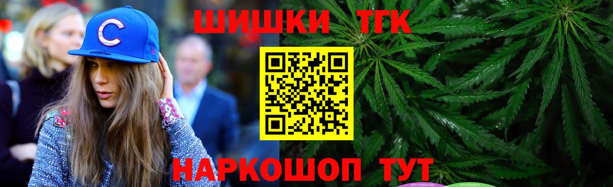 Каннабис ГИДРОПОН Пушкино